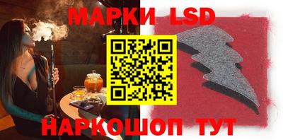 эйфоретик Малоярославец