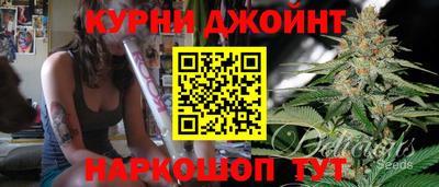 сатива Мариинск