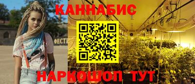 таблы Малгобек