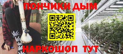 таблы Малгобек