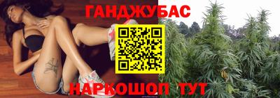 эйфоретик Малоярославец