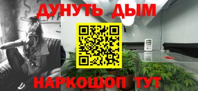 таблы Малгобек
