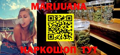 эйфоретик Малоярославец