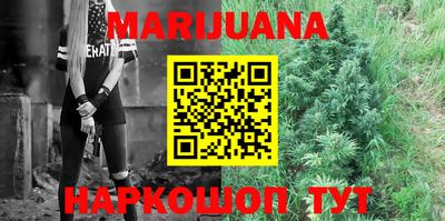 таблы Малгобек