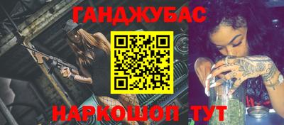эйфоретик Малоярославец