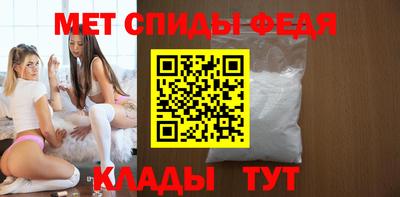 таблы Малгобек