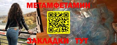 эйфоретик Малоярославец