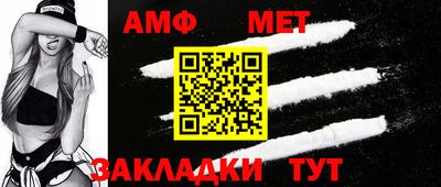 экстази Ефремов
