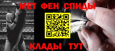 эйфоретик Малоярославец