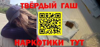 сатива Мариинск
