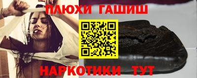 таблы Малгобек